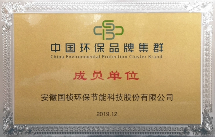 20191231124444_52203 彩名堂(中国区)官方网站入口