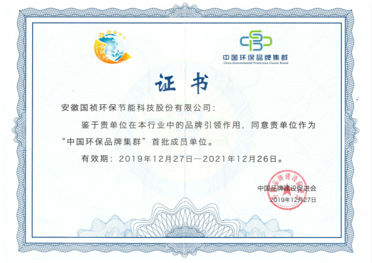 彩名堂(中国区)官方网站入口