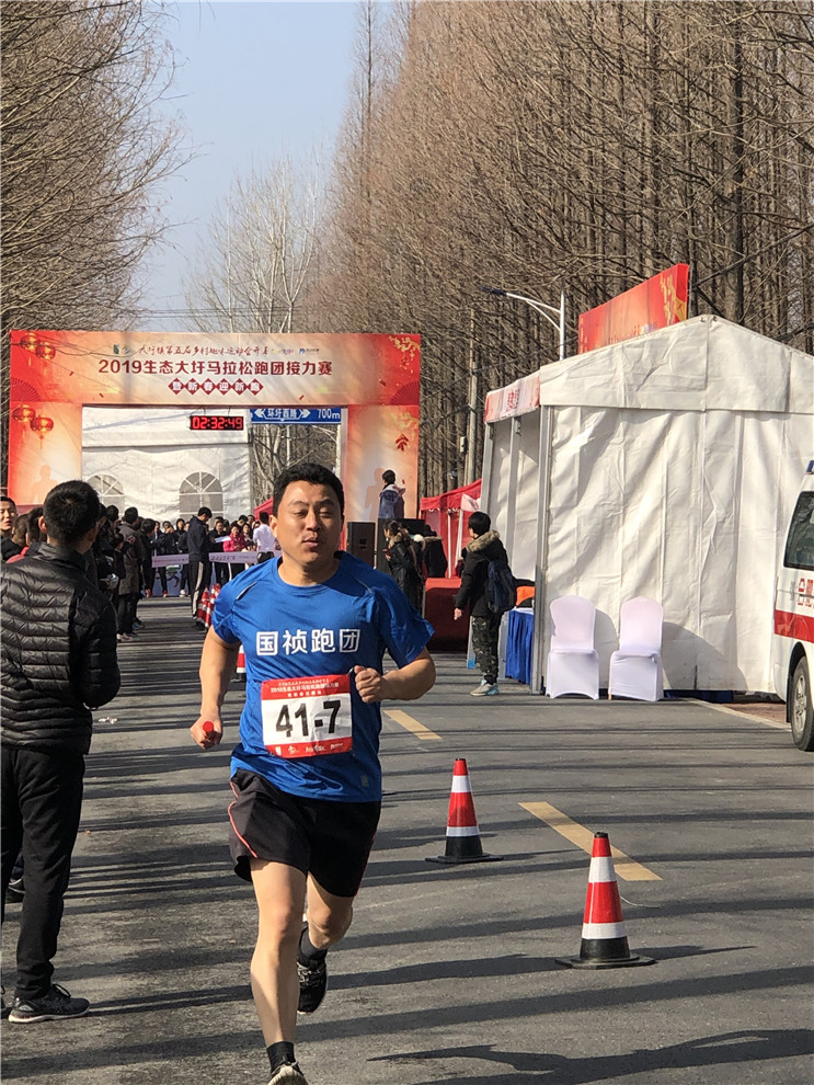 彩名堂(中国区)官方网站入口