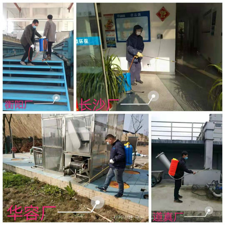 彩名堂(中国区)官方网站入口