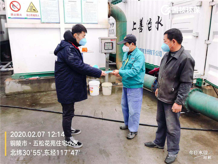 彩名堂(中国区)官方网站入口