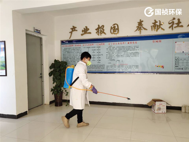 20200214131908_94394 彩名堂(中国区)官方网站入口