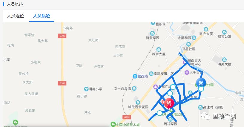 彩名堂(中国区)官方网站入口