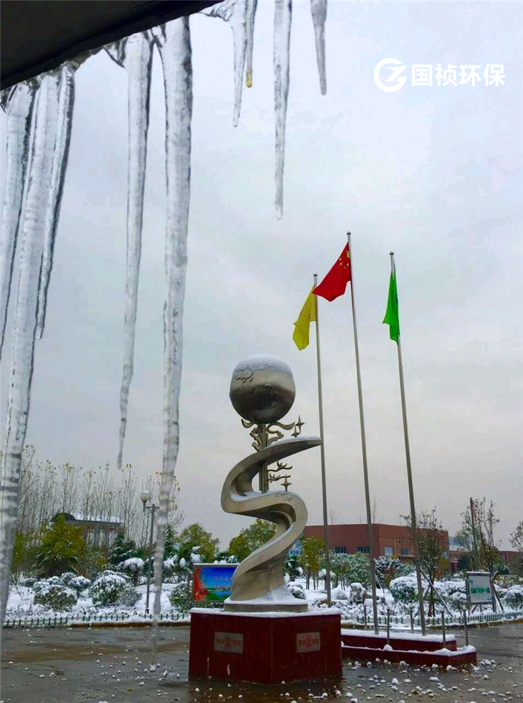 彩名堂(中国区)官方网站入口