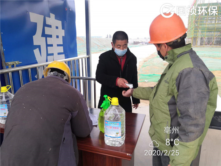 彩名堂(中国区)官方网站入口