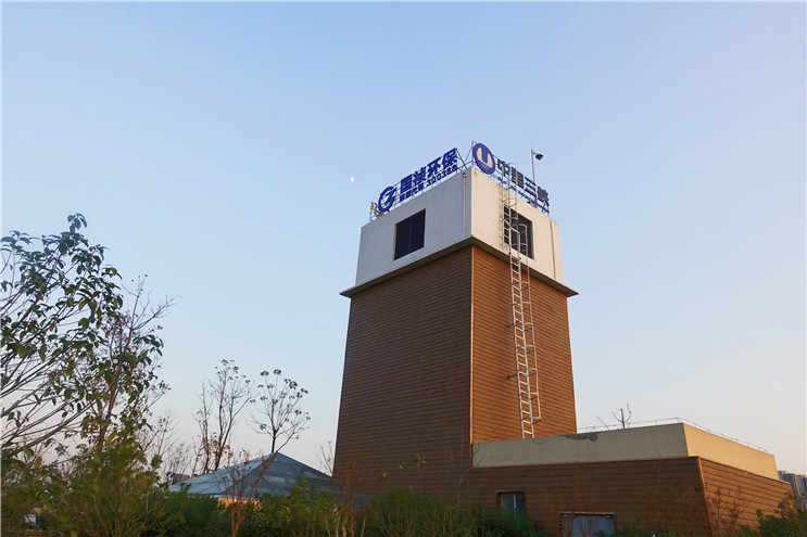 20200227160359_89617 彩名堂(中国区)官方网站入口