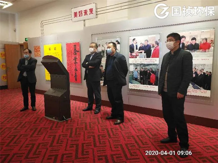 彩名堂(中国区)官方网站入口