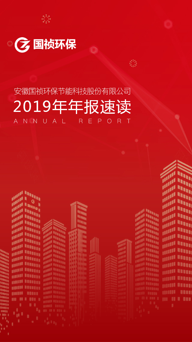 彩名堂(中国区)官方网站入口