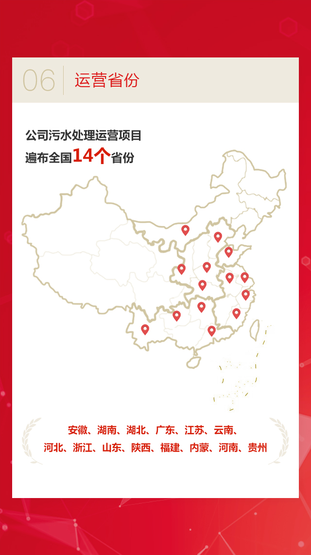 20200423102806_27240 彩名堂(中国区)官方网站入口
