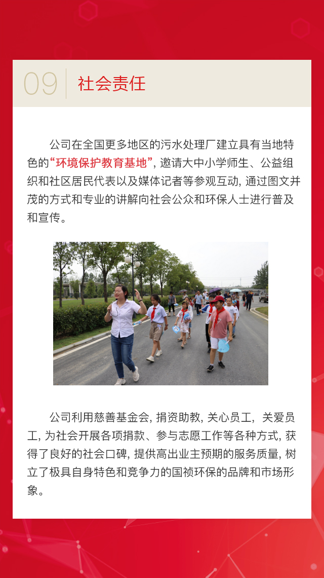 20200423102807_39786 彩名堂(中国区)官方网站入口