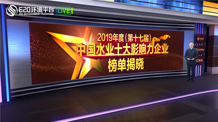 彩名堂(中国区)官方网站入口