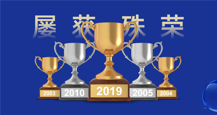 彩名堂(中国区)官方网站入口