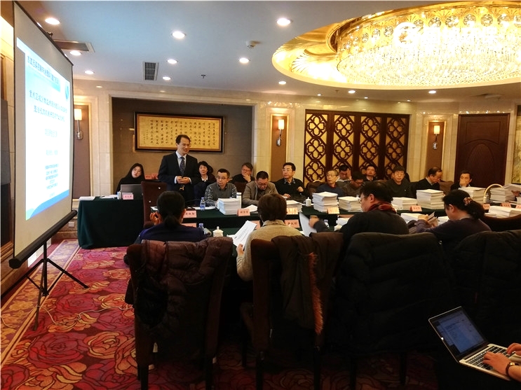 彩名堂(中国区)官方网站入口