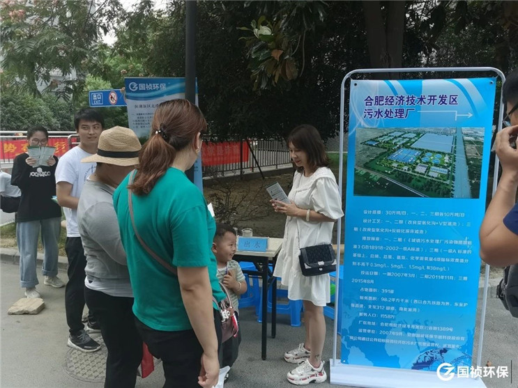 20200609152020_20656 彩名堂(中国区)官方网站入口