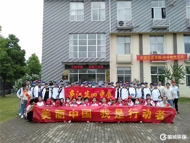 20200609152051_63583 彩名堂(中国区)官方网站入口