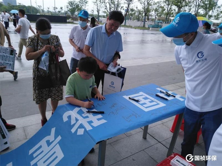 20200609152124_18725 彩名堂(中国区)官方网站入口