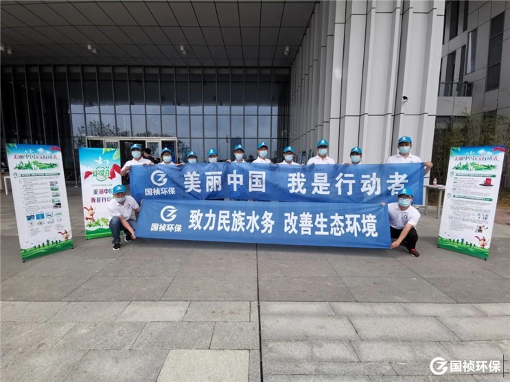 20200609152124_80762 彩名堂(中国区)官方网站入口