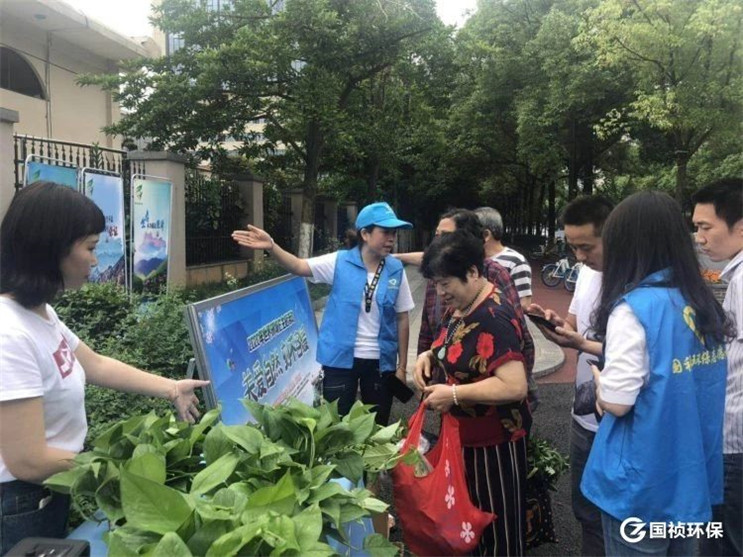20200609152142_33016 彩名堂(中国区)官方网站入口