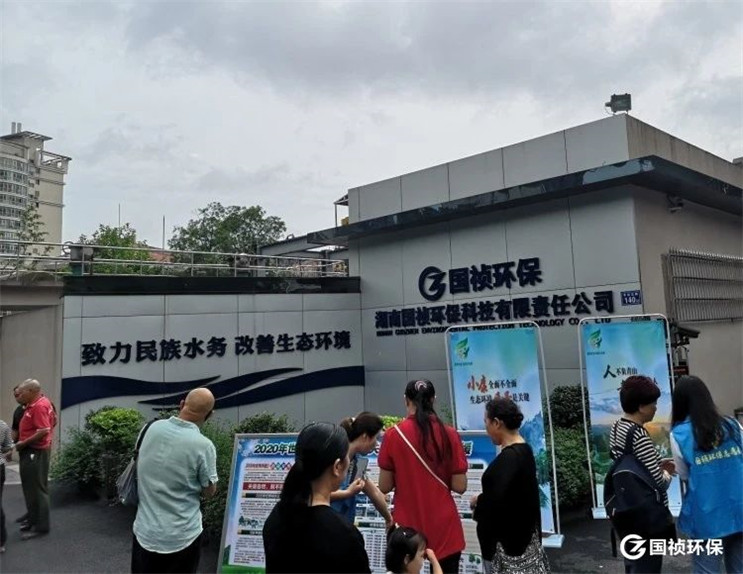 彩名堂(中国区)官方网站入口