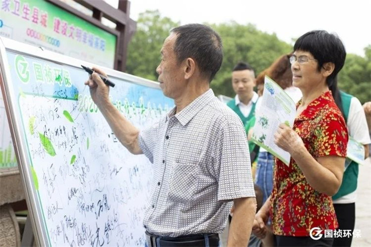 20200609152158_27336 彩名堂(中国区)官方网站入口