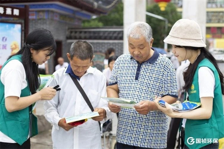 彩名堂(中国区)官方网站入口