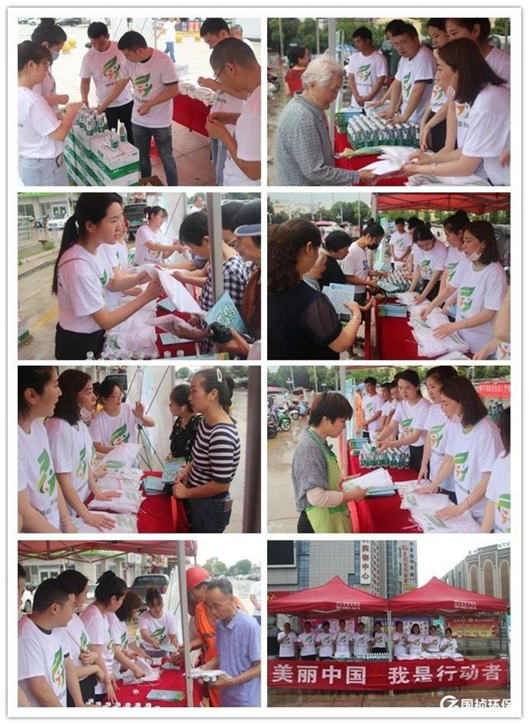 20200609152245_25924 彩名堂(中国区)官方网站入口