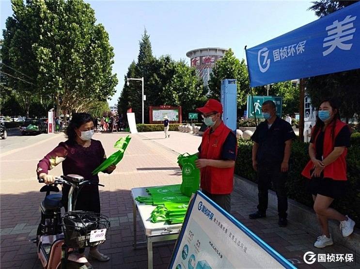 20200609152358_60037 彩名堂(中国区)官方网站入口
