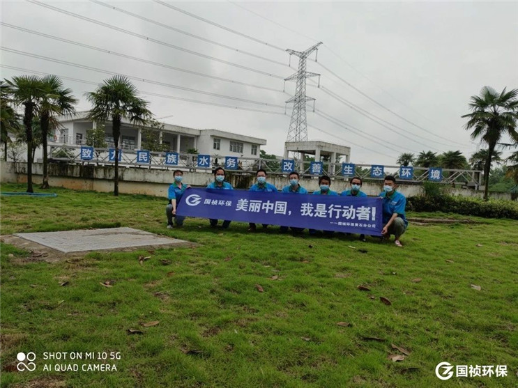 20200609152454_17338 彩名堂(中国区)官方网站入口
