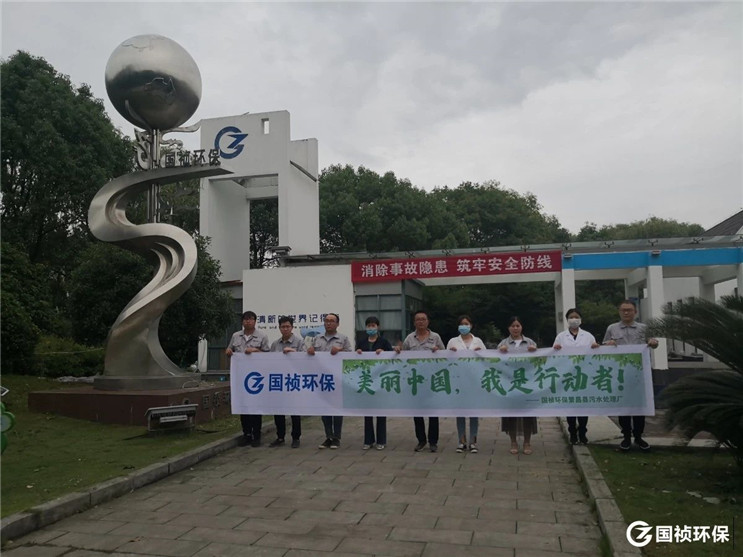 20200609152538_35480 彩名堂(中国区)官方网站入口