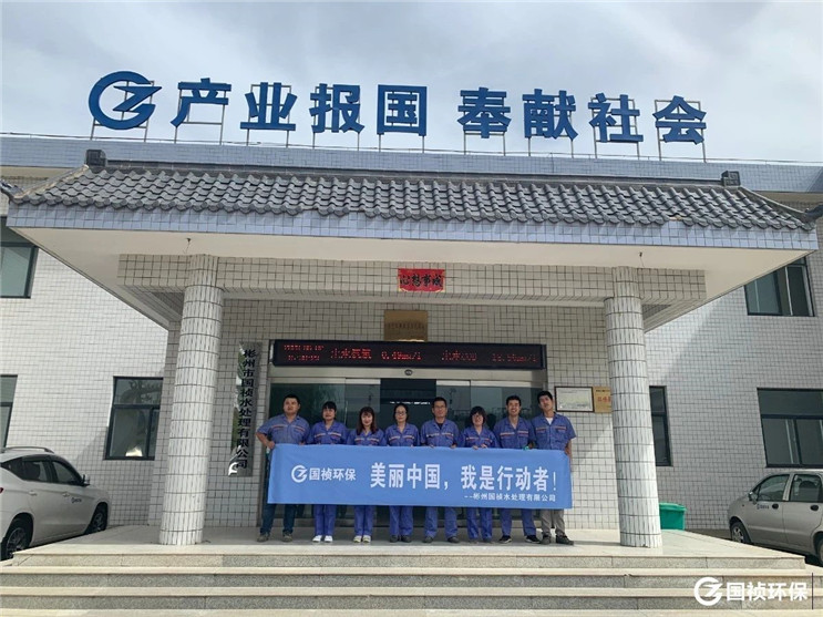 20200609152603_53242 彩名堂(中国区)官方网站入口