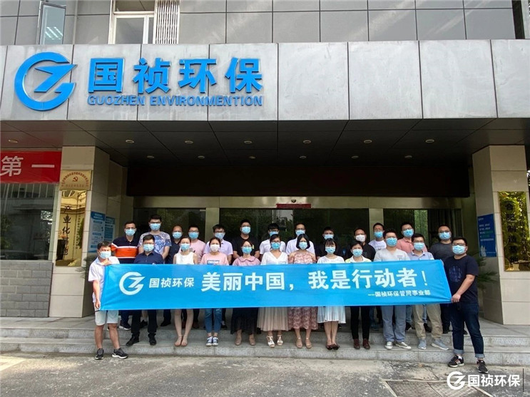20200609152619_59056 彩名堂(中国区)官方网站入口