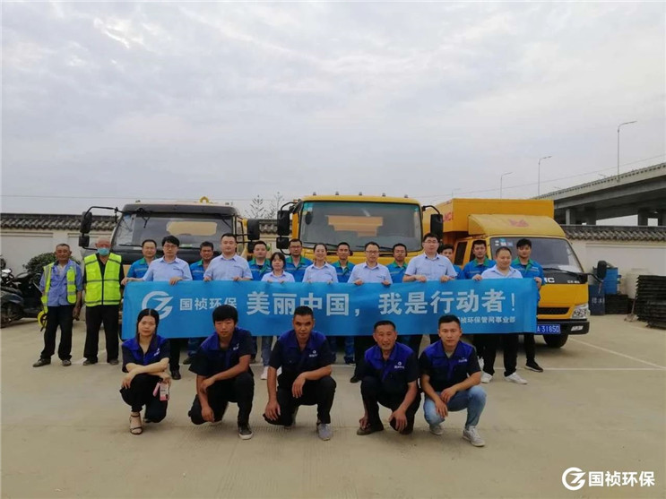 20200609152619_74209 彩名堂(中国区)官方网站入口