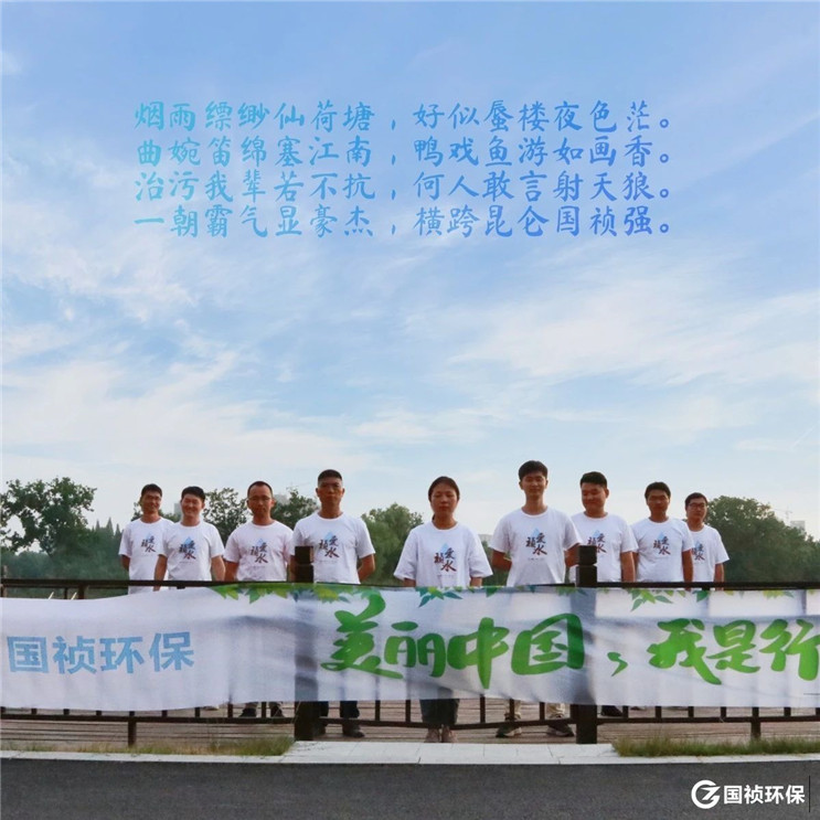 20200609152644_78562 彩名堂(中国区)官方网站入口