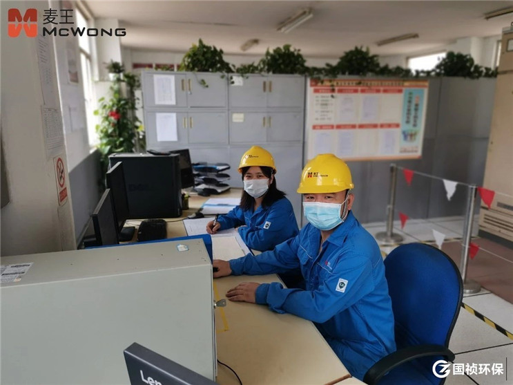 20200609152708_12801 彩名堂(中国区)官方网站入口