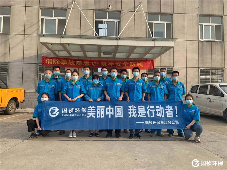 20200609154042_70625 彩名堂(中国区)官方网站入口