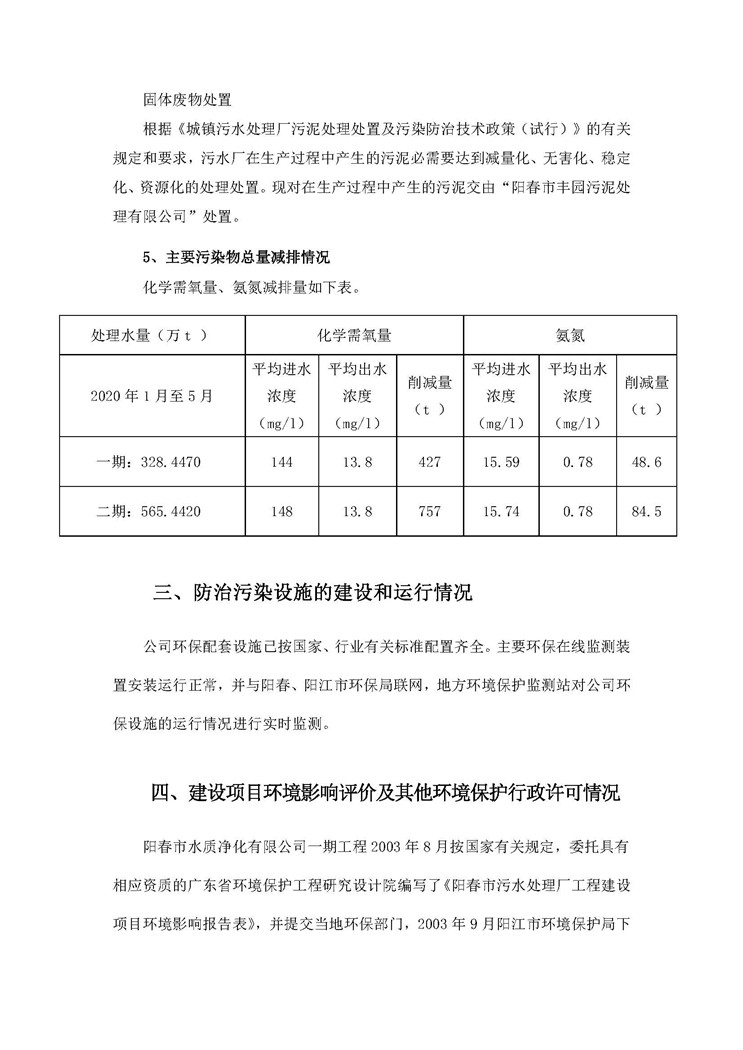 彩名堂(中国区)官方网站入口