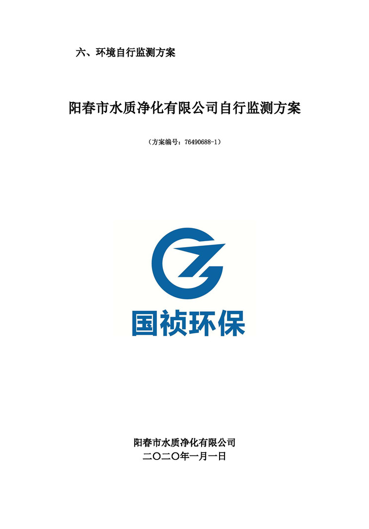 彩名堂(中国区)官方网站入口