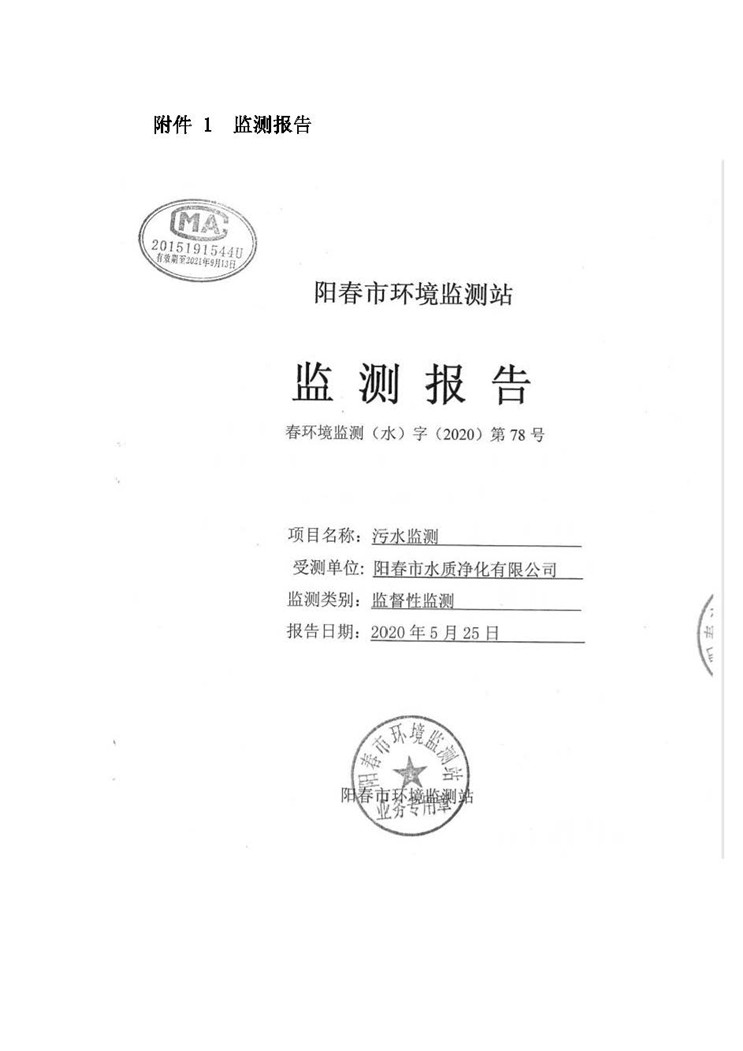彩名堂(中国区)官方网站入口