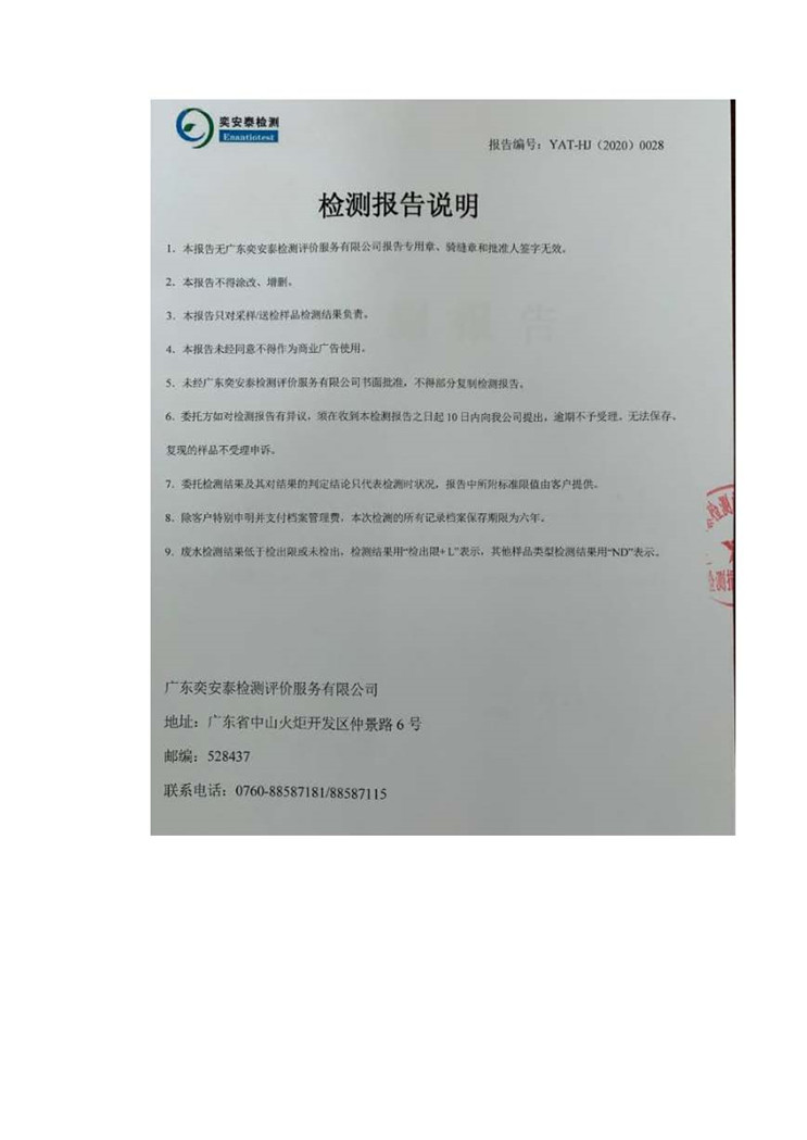 彩名堂(中国区)官方网站入口