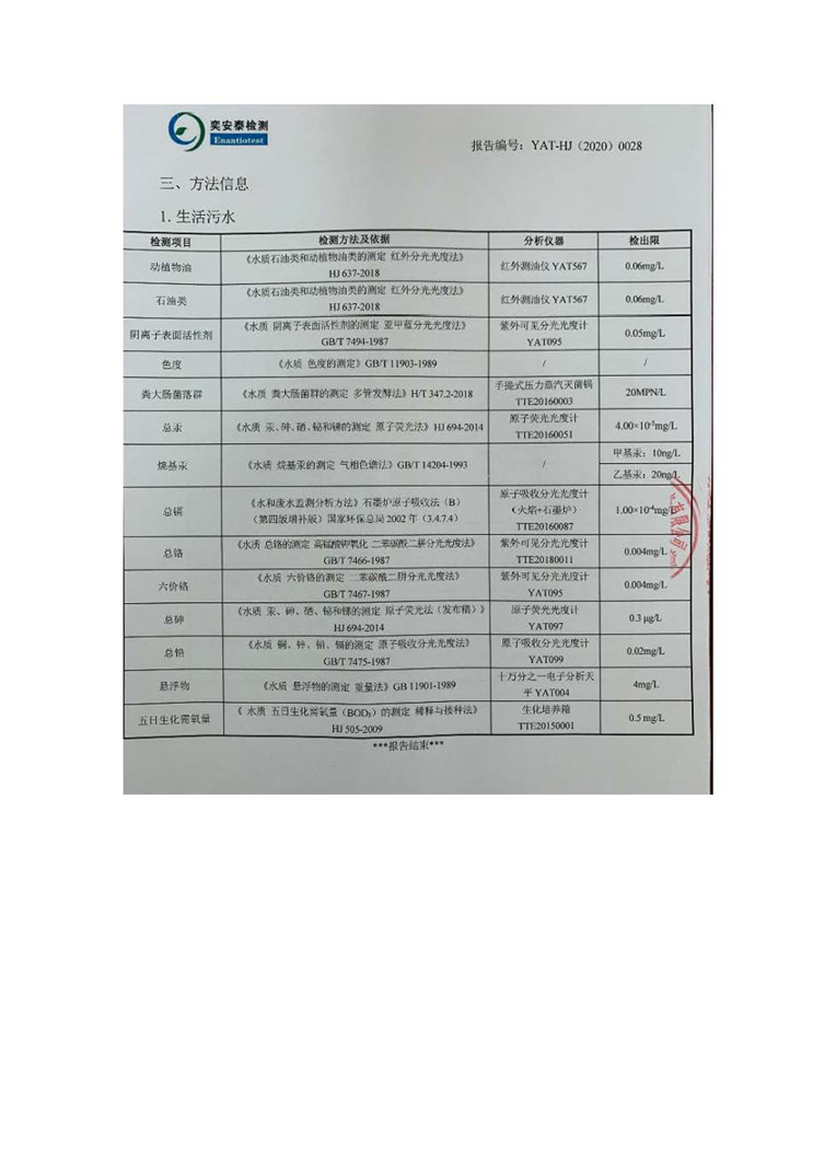 彩名堂(中国区)官方网站入口
