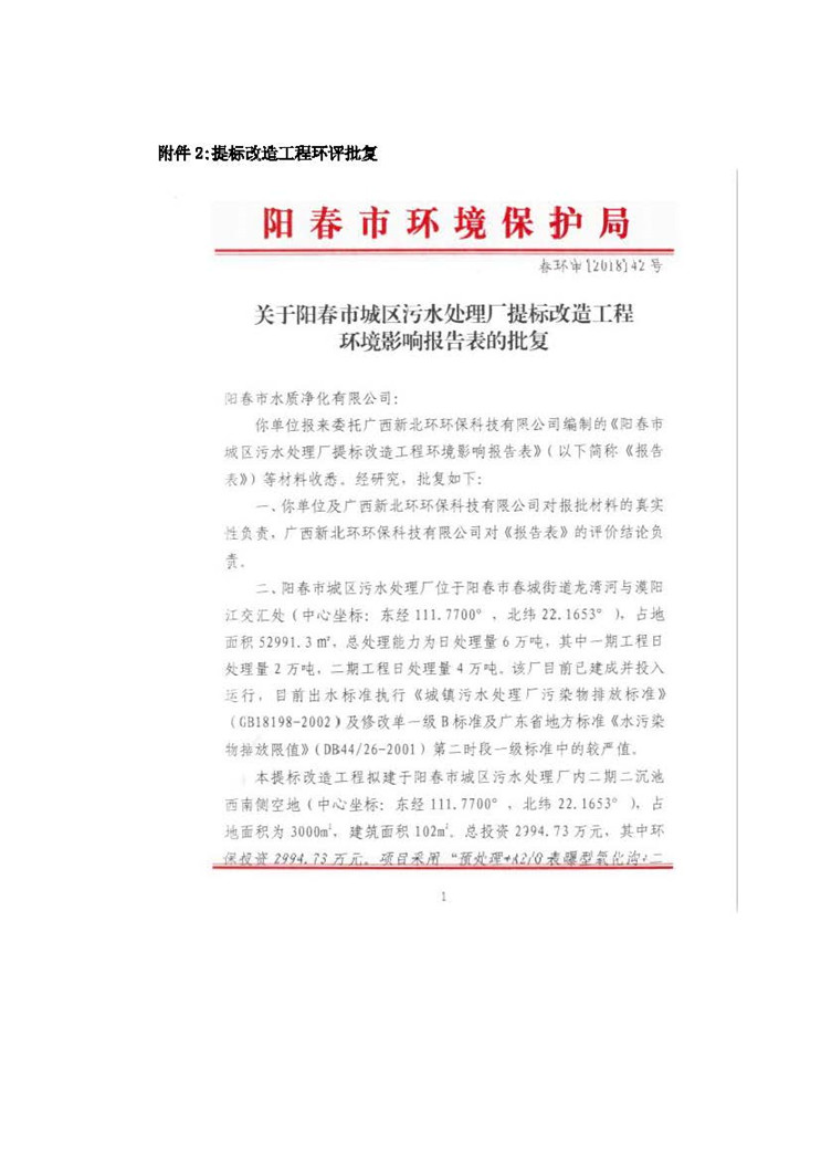 彩名堂(中国区)官方网站入口