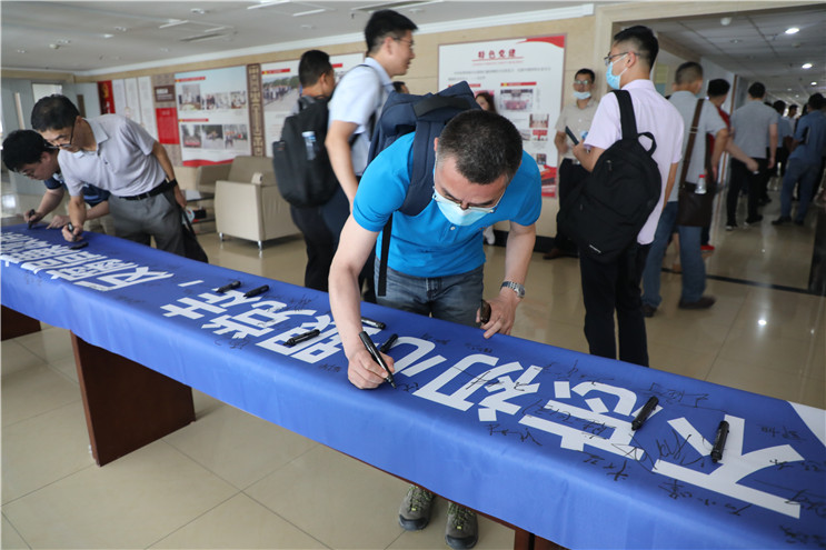 20200711115257_59853 彩名堂(中国区)官方网站入口
