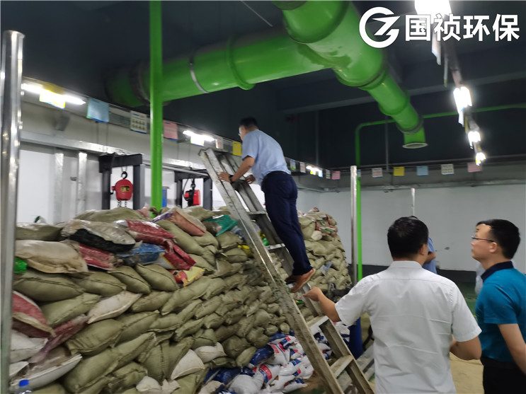 彩名堂(中国区)官方网站入口