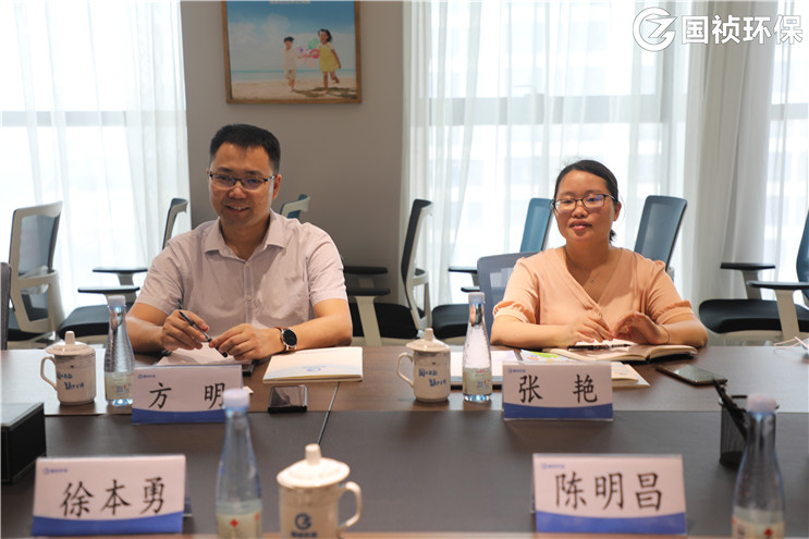 彩名堂(中国区)官方网站入口
