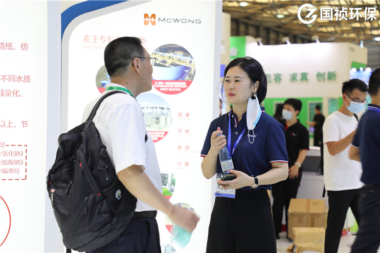 彩名堂(中国区)官方网站入口