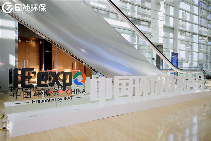 20200821140744_46639 彩名堂(中国区)官方网站入口