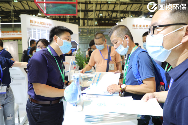20200821141103_78087 彩名堂(中国区)官方网站入口