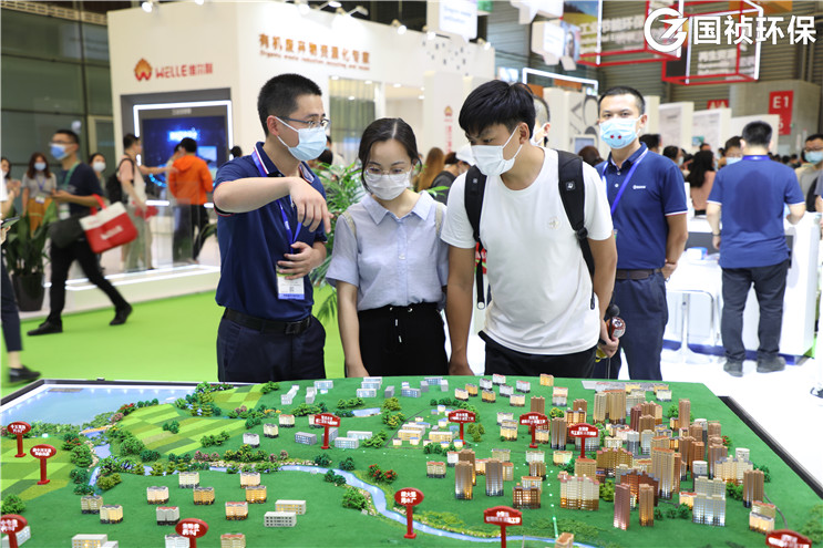 20200821141103_92960 彩名堂(中国区)官方网站入口