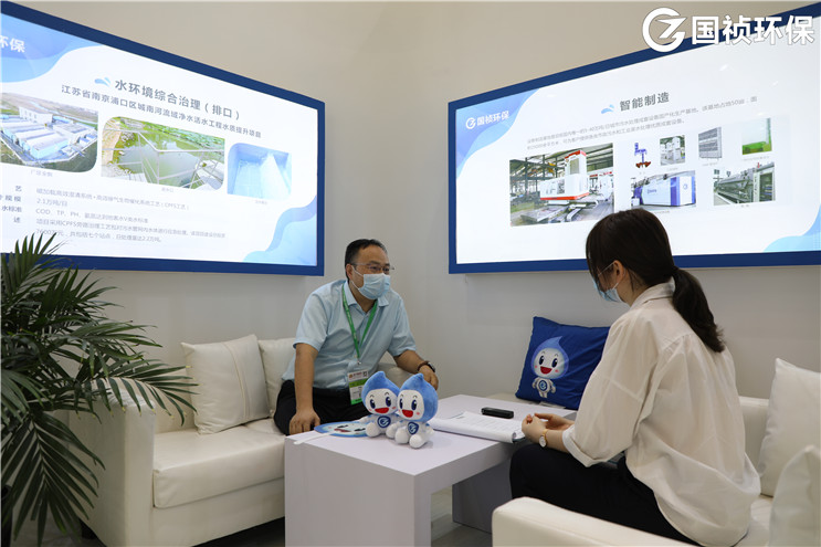 20200821141210_60155 彩名堂(中国区)官方网站入口
