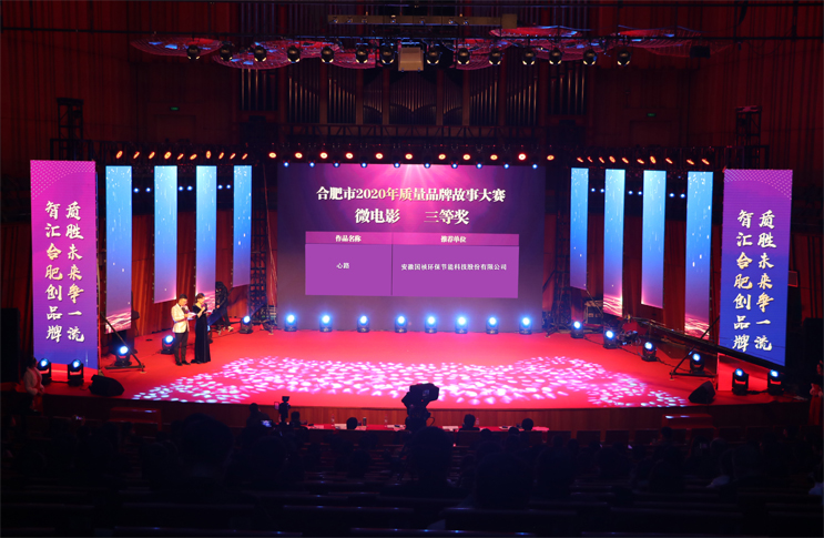 彩名堂(中国区)官方网站入口